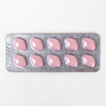 マレグラPRO100mgの商品画像