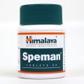 スペマン