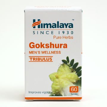 ゴクシュラの商品画像