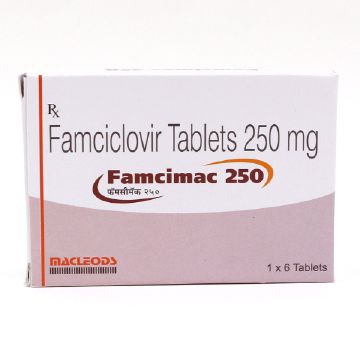 ファムシマック250mgの商品画像