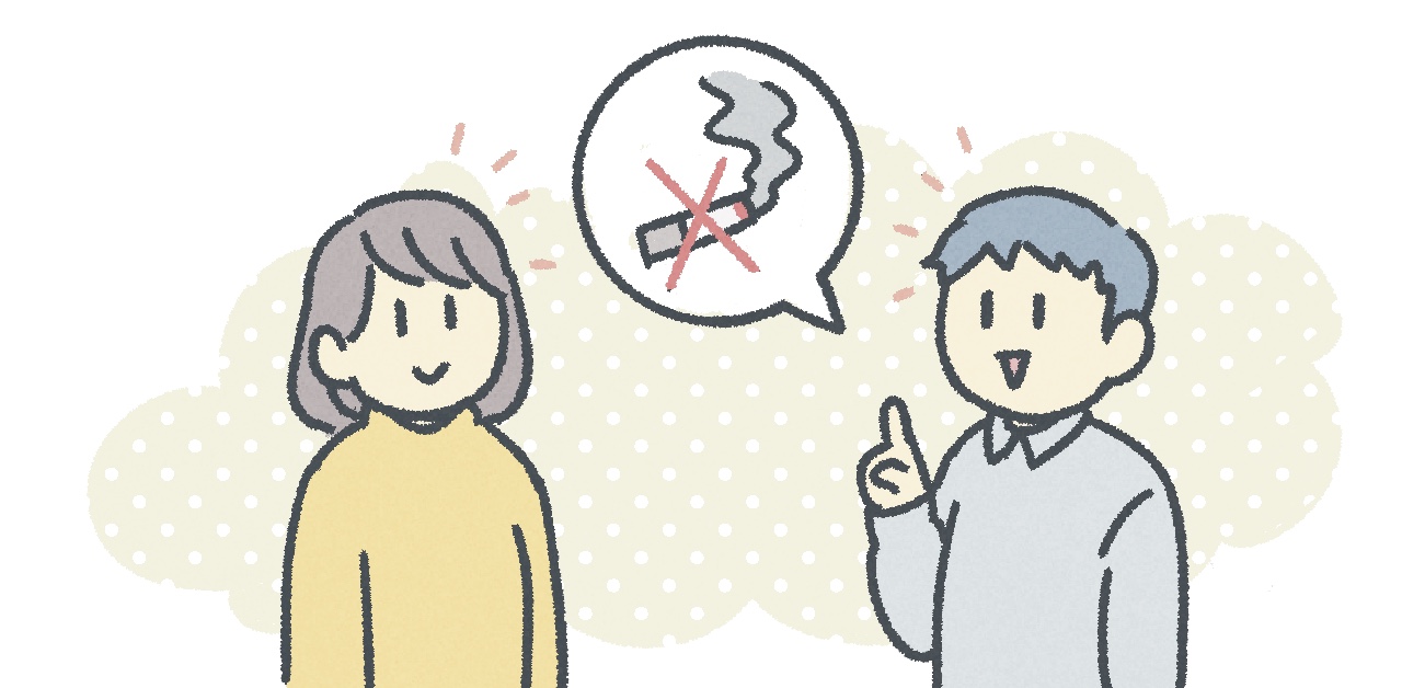 禁煙ガムを使って禁煙を成功させよう
