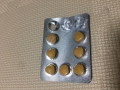 効き目はあるのだが