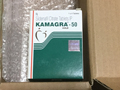 維持できます