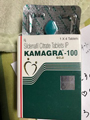 良き商品です。