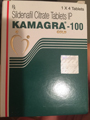 最高!カマグラゴールド
