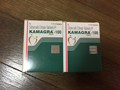 カマグラゴールドを試してみました