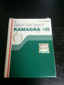 初めて購入しましたが