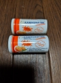 カマグラ