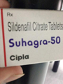 やっぱり50mg