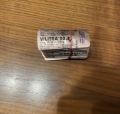 息子の元気が戻りました。