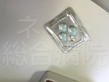 錠半分でも充分ギンギンになる