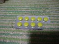 半錠だと効き目は低かった