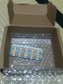 ソフトな効き目
