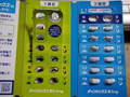 いい感じで禁煙できています。
