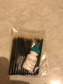 使い続けたい