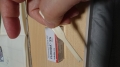 まだわかりません