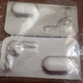 無事到着