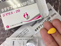 また、注文したいと思います。