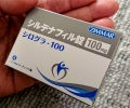 安心感がありあり!!