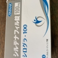 good