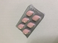 鈍くなってきた感度が改善されました!