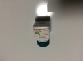 毎日飲んでみないとわからないけど